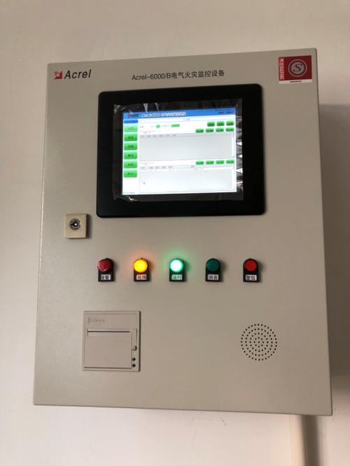 电气火灾预警 信号设备如何将火灾扼杀在萌芽状态